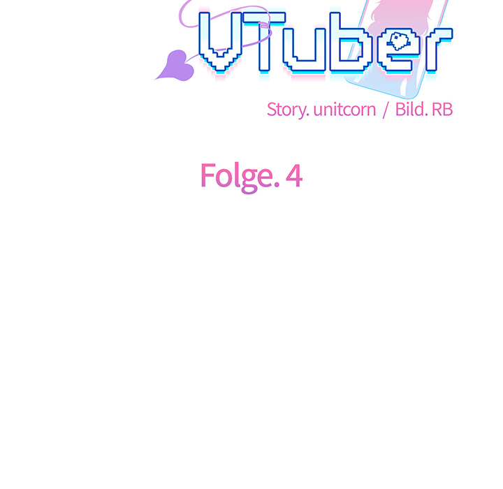 Meine Frau ist VTuber - episode 4 - 25