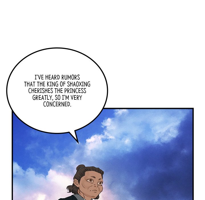 The Blade Demon - episode 32 - 25