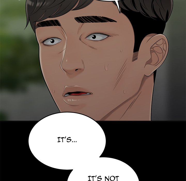The Repeat Student - episode 14 - 83