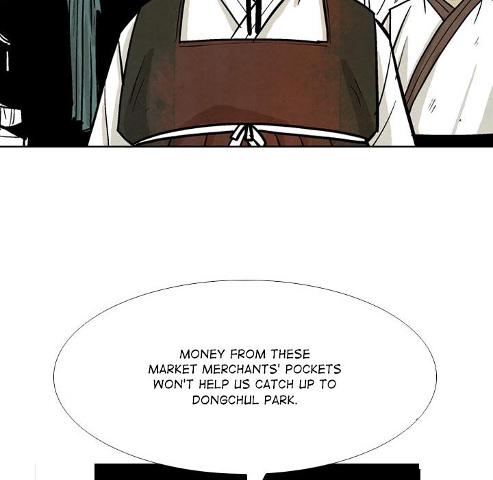 The Sword Clan - episode 24 - 45