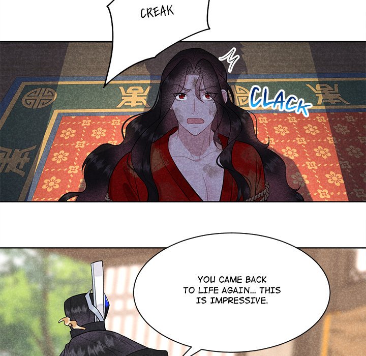 King of Lavitan - episode 4 - 63