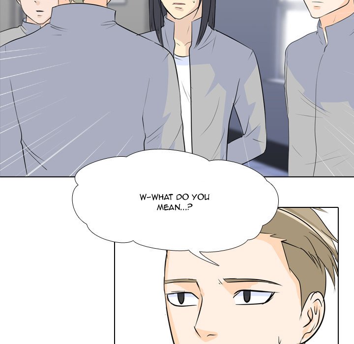 High School Legend : Red Dragon - episode 51 - 22
