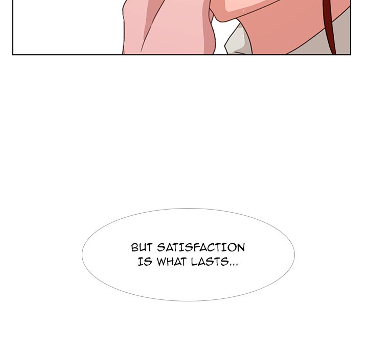 Rain Curtain - episode 3 - 43