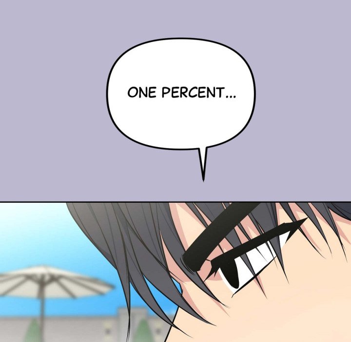 Easy to Read - episode 46 - 50