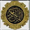 allahhoakbar512