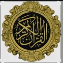 @allahhoakbar512