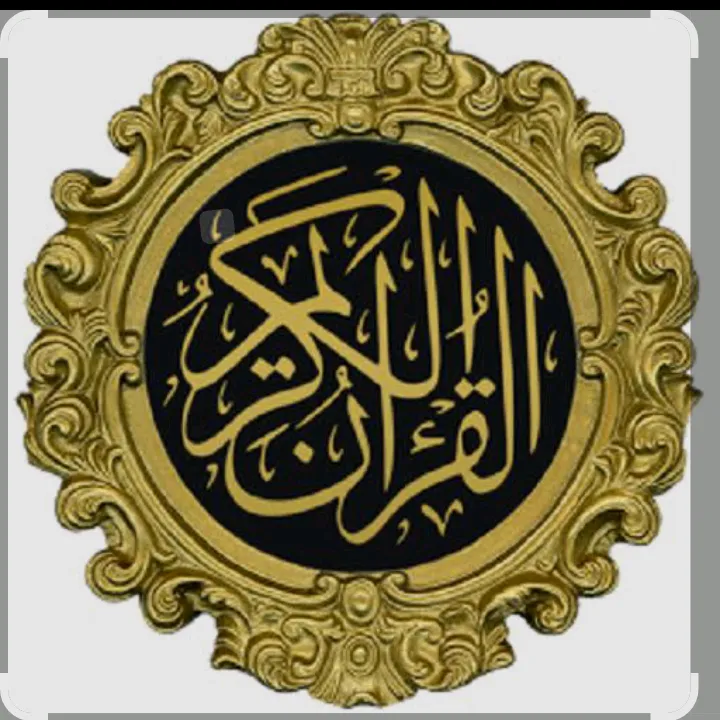 allahhoakbar512