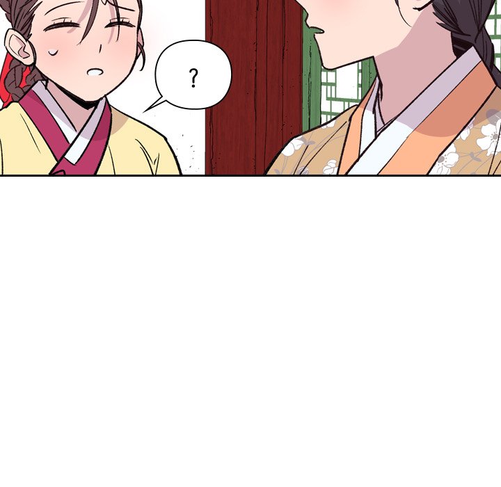 The Princess's Guard - episode 13 - 18
