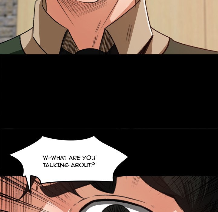 Inside the Uniform - episode 17 - 23