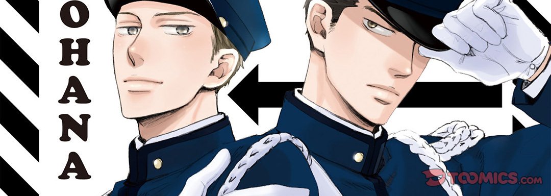 Ishibashi Defense Corps Individual - episode 4 - 1