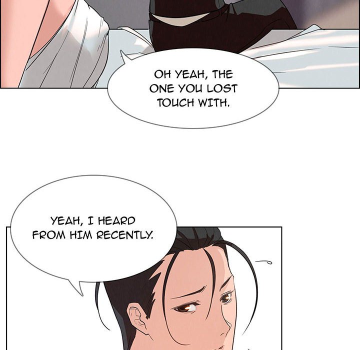 Rain Curtain - episode 1 - 161