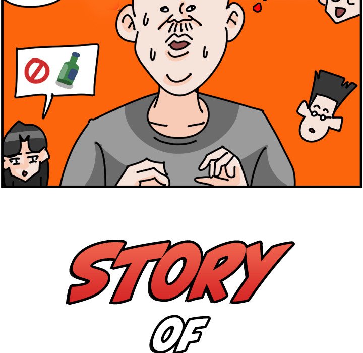 Story of the Day - episode 56 - 9