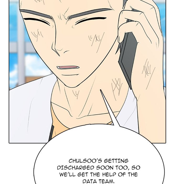 High School Legend Boost - episode 51 - 113