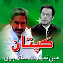 @asifnadeem7865