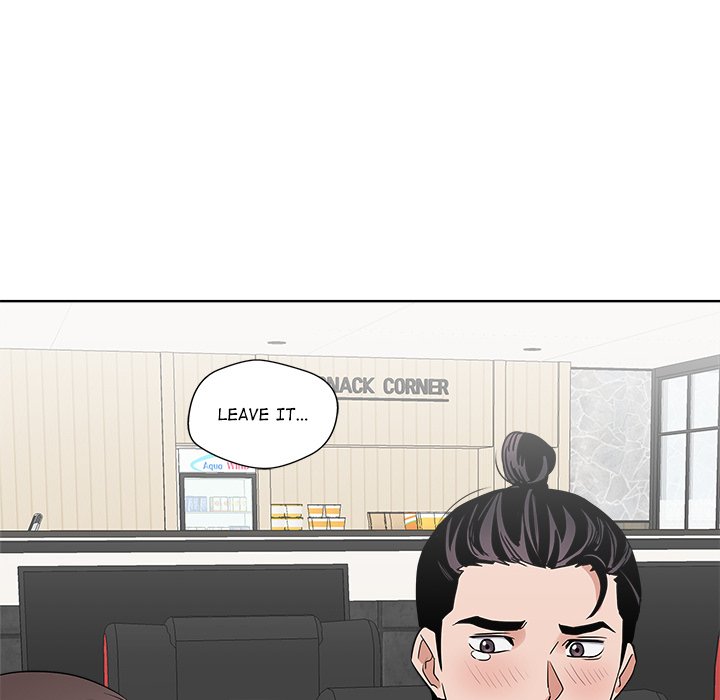 Cheonghak-dong Project - episode 18 - 51