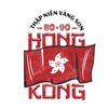 hongkongthapnien8090