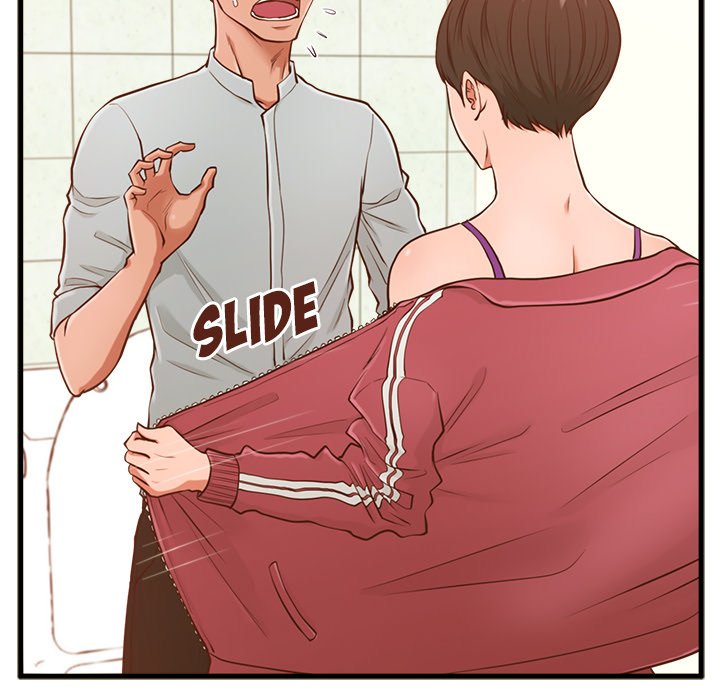 The Guest House - episode 3 - 104