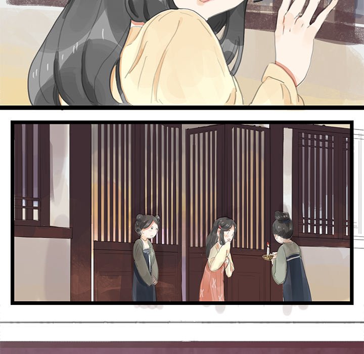 The Land of Flowers - episode 7 - 40
