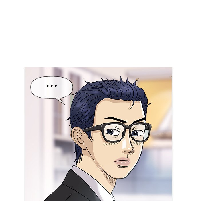 Give and Take - episode 37 - 59