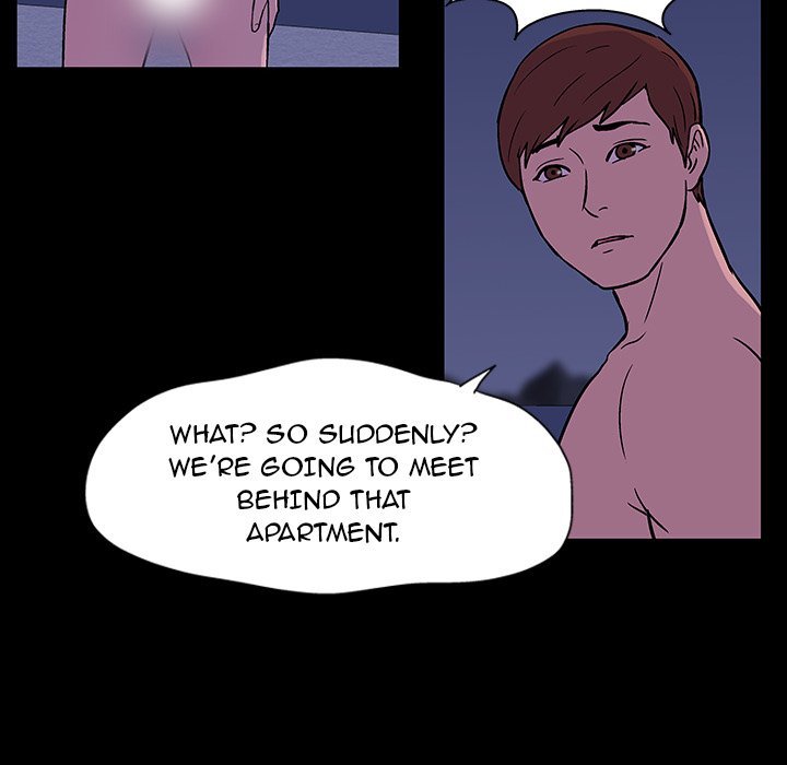 Project Utopia - episode 18 - 36