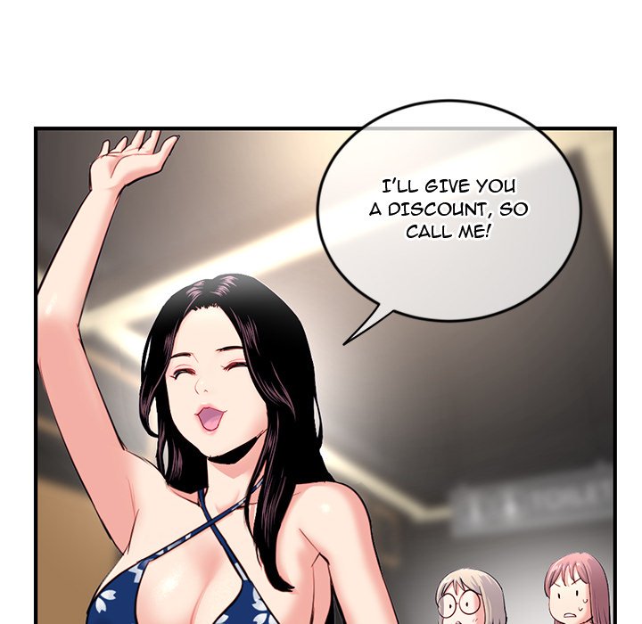 Midnight PC Cafe - episode 15 - 127