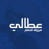 36aaly