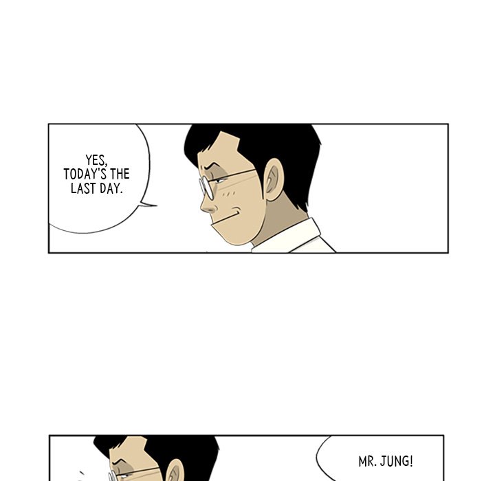 Misaeng: Incomplete Life - episode 60 - 38