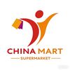 chinamartkampala