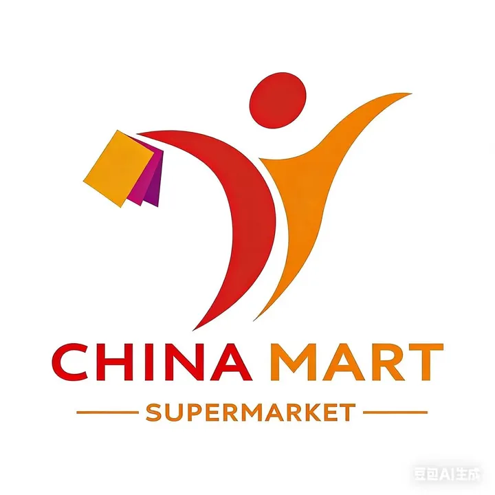 @chinamartkampala