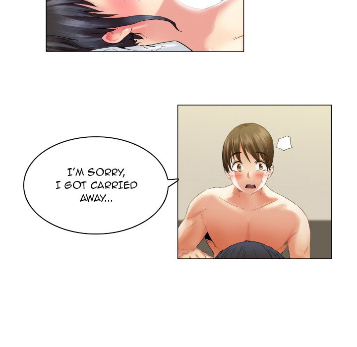 God of App - episode 10 - 8