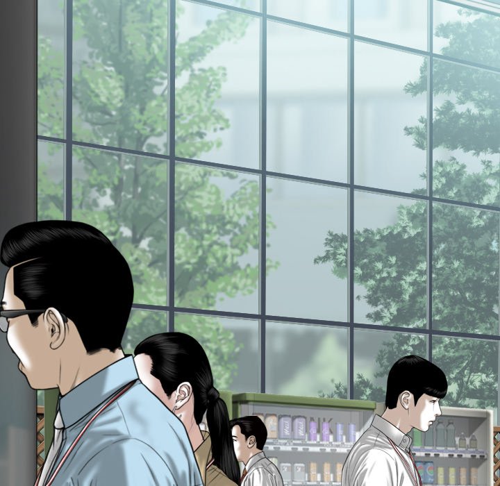 Only You - episode 31 - 166