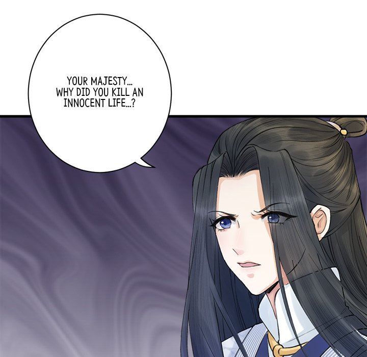 My Sirius Star - episode 2 - 40