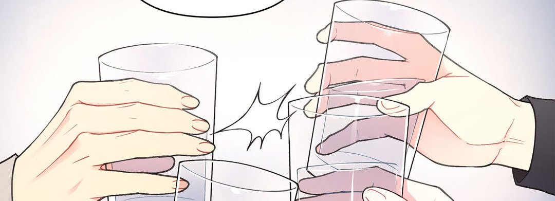 Sweet Caress - episode 25 - 153