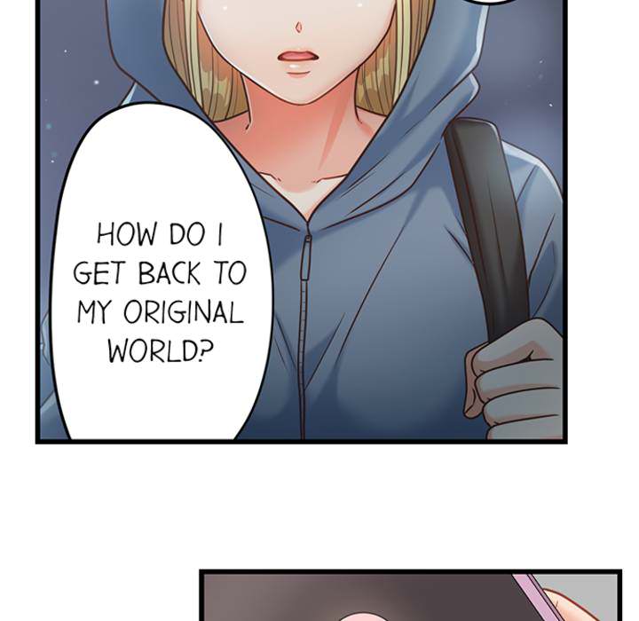 The Last Virgin in a Lustful World - episode 4 - 20