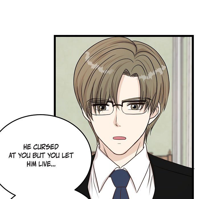 Hold on, Crown Prince! - episode 4 - 105