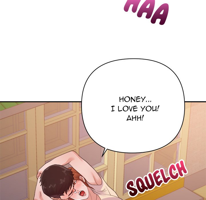 New Flavors - episode 29 - 96