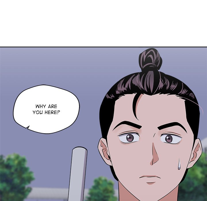 Cheonghak-dong Project - episode 26 - 26