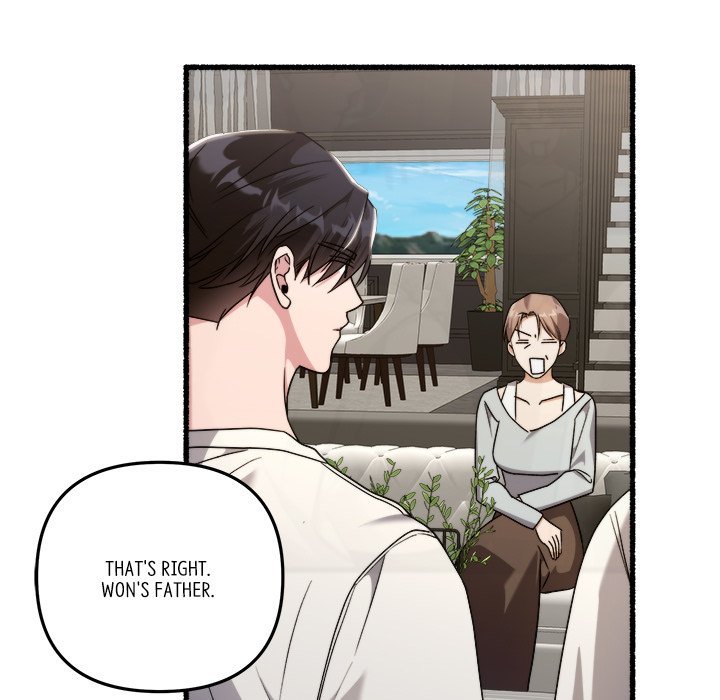 First Impressions - episode 45 - 12