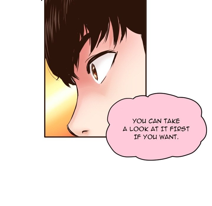 Analogue - episode Prologue - 40