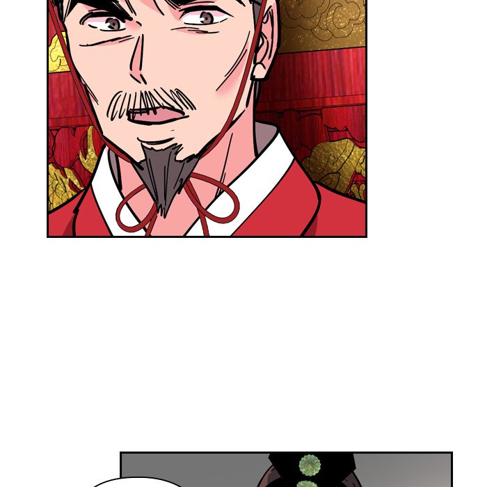 The Princess's Guard - episode 68 - 12
