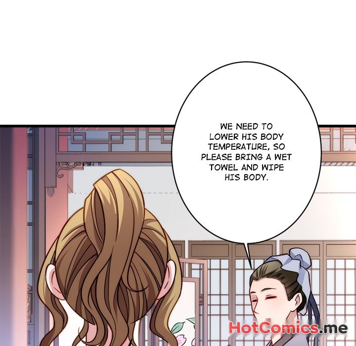 How To Use This Man - episode 9 - 37