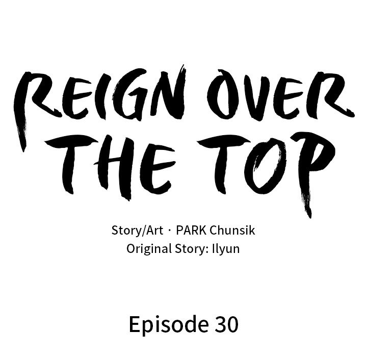 Reign Over The Top - episode 30 - 64