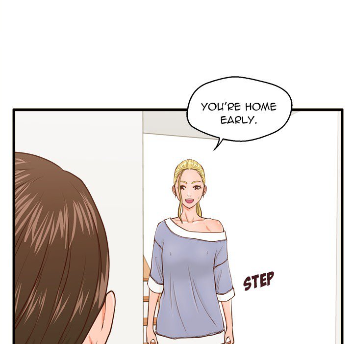 The Guest House - episode 15 - 36