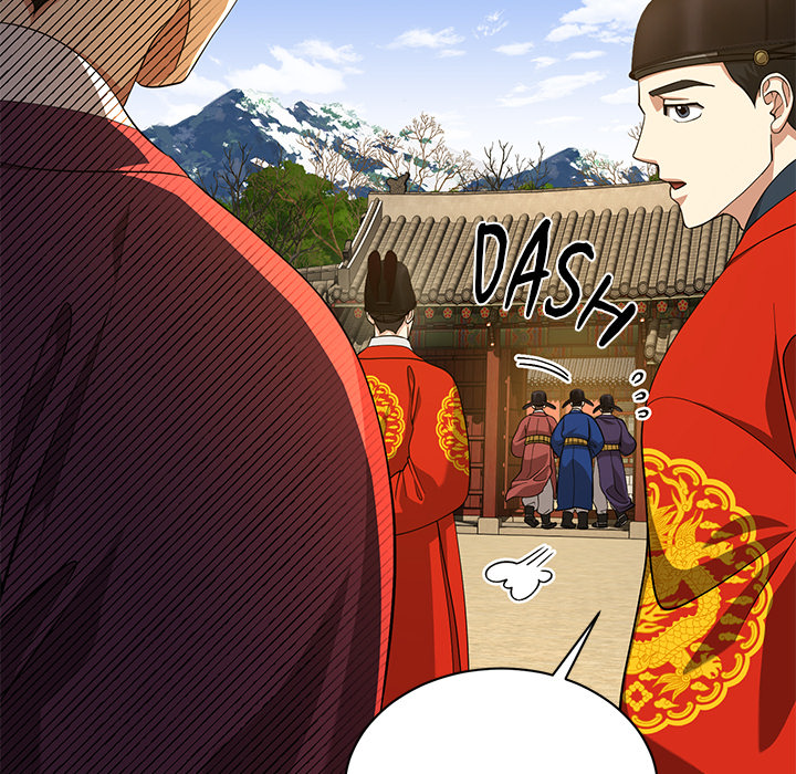 Swole Joseon - episode 13 - 15