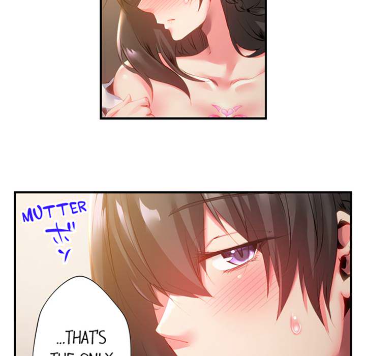 At Night She's a Nymphomaniac - episode 14 - 25