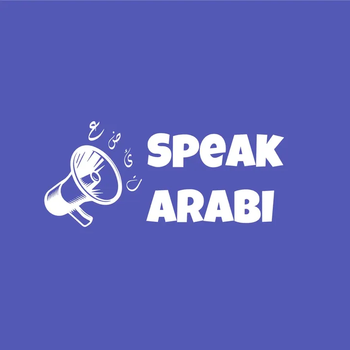speakarabi
