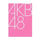 @akb48_official_tiktok