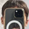 galim_tech