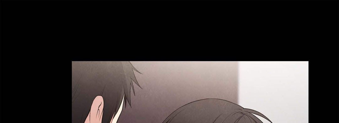 Sweet Caress - episode 16 - 76