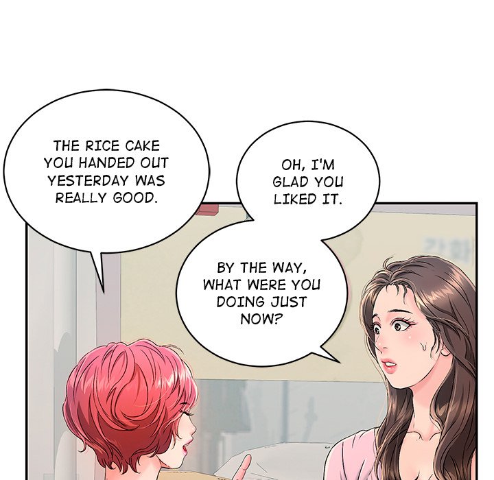 One More Time - episode 1 - 88
